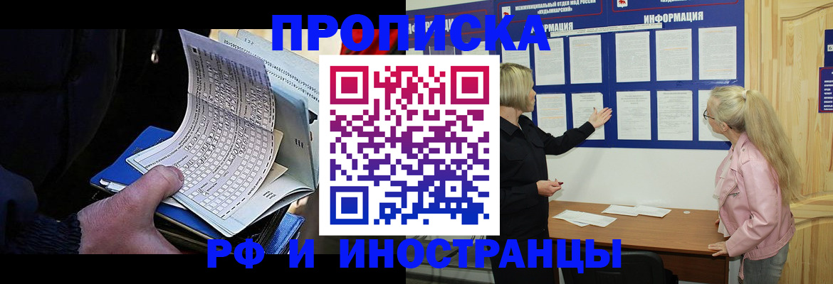 форма 3 в Нерюнгри